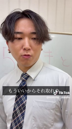 2025年のネットミームを振り返る