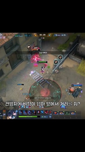 이터널리턴 최고 인기를 가진 원딜 사기 실험체