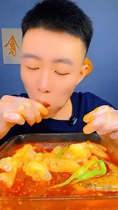 #reelsinstagram #reelsfb #food #foodchallenge #fyp #reels #reelsviral #reelsvideo #viral #video #foryou #trend #reelsfb | Food Challenge