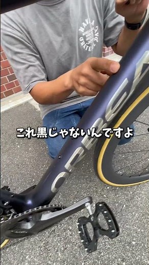 速いロードバイク試せます！#ロードバイク #試乗車 #エアロバイク