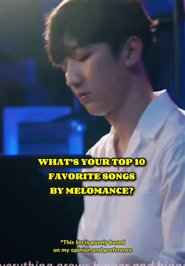 Top 10 Melomance Songs You Can't Miss