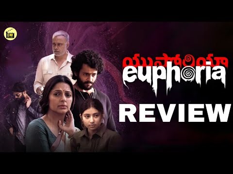 Euphoria Movie Review in Telugu | Euphoria Movie Review | Guna sekhar | Euphoria Movie public talk