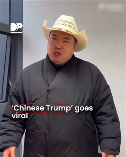 Dialogue Pakistan on Instagram: "Ryan Chen, a 42-year-old man from southwest China, has gone viral for his impersonation of US President Donald Trump. He mimics Trump’s voice, gestures and hand movements so closely that many viewers find the resemblance striking and humorous. Recently, Chen received a US visa, a moment he chose to celebrate in his own unique way. 🎥 : Shanghai Daily #DialoguePakistan #RyanChen #ChineseMan #USPresident #Impersonation #Movement #Gestures #Humorous"