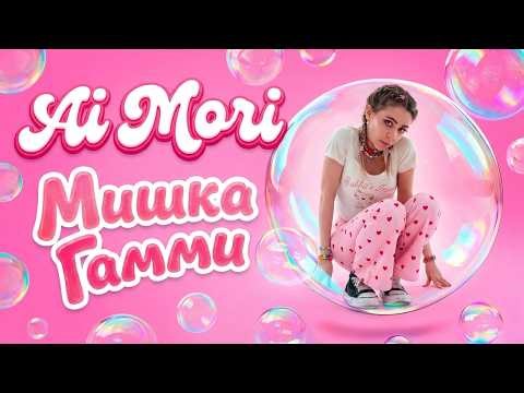 С ПРАЗДНИКОМ МОИ СОЛНЦЫЫЫЫЫ