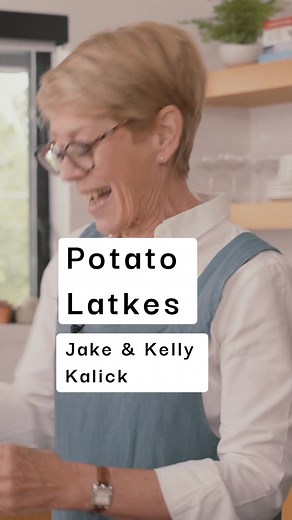 Watch as Made In co-founder Jake Kalick makes Latkes with his mother, Kelly. Get the family's secret to crispy, tender, savory potato pancakes. Whether you prefer yours with sour cream or applesauce (or both simultaneously), making the Latkes in a Carbon Steel pan promotes even browning and prevents sticking. Your taste buds will thank you! Full recipe link in bio. #latkes #foodie #food #chef #cooking #cookware #foodtiktok #recipes #recipesoftiktok #recipesforyou #howto #cookinghacks #cookingtik