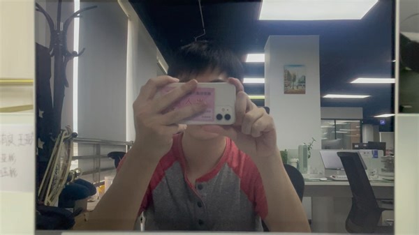 联想小新 Pro 14 英特尔2021版更新Bios