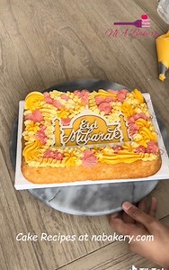 28K views · 188 reactions | so sweet ---- See details at NaBakery Cake Recipes at Nabakery #cake #handmade #cakeart #birthdaycake #cakedecoration | Cake Art Ideas | Facebook