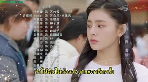 SweetFirstLove-srok-Ep23