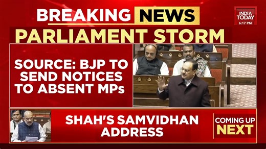 'Notice to BJP MPs who skipped ONOP vote': Source #6PMPrime #OneNation #LokSabha #ONOE #ITVideo | India Today