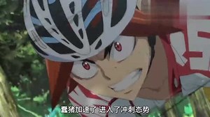 《飙速宅男》精彩合集_激情的飙速宅男：画面生动形象，使人意犹未尽