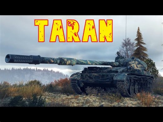 【坦克世界】Obj.120 Taran，苏系X级坦克歼击车，史诗级战斗，精彩镜头回放