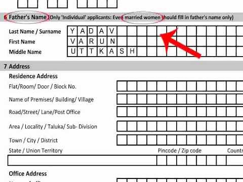 How to apply for a PAN Card - English