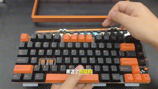 wave75 使用分享