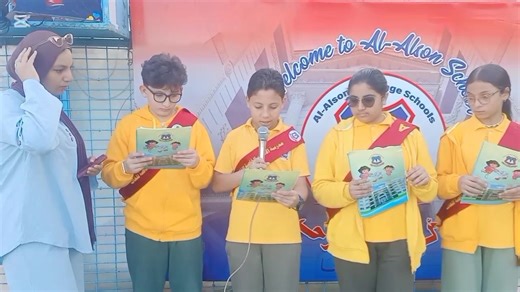 1K views · 3 comments | ⭐Today, our talented students delivered the best ICT morning broadcast with confidence, creativity, and amazing teamwork!✨✨♥️ We are so proud of their performance and their growing skills in technology and presentation.⌨️️ ️ Under the supervision of the ICT Department  #We_Are_Al_Alson | Al-alson school | Facebook