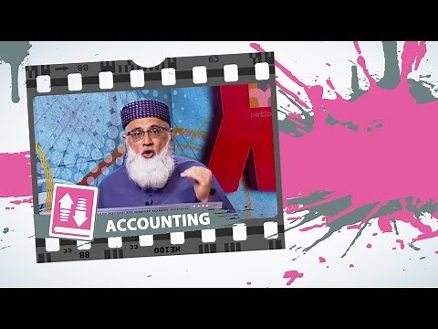 Balance Sheet & Cash Flow Statement