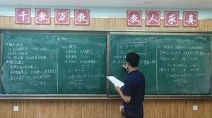 059优化模型的求解方法总述-数学建模基础课程