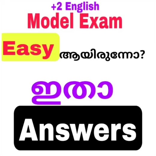 Model exam plus two English Answers | Answers plus two English model exam