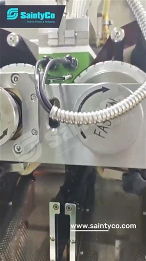 How Are Softgel Made?Complete Production Equipment Revealed-SaintyCo #machine #factory