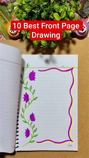 10 best front page drawing #frontpage #assignment #borderpattern #borderdesign #drawing