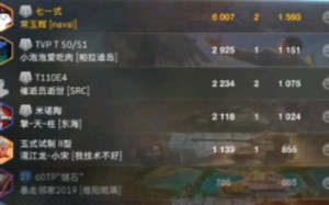 pilipili一键成片体验