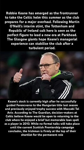 Celtic target Tottenham cult hero to take managerial reins when Martin O'Neill departs!!!