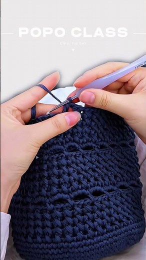 Crochet the Body of the Bag 👜 Step-by-Step Tutorial | Easy & Clean Look