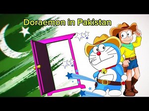 DORAEMON IN PAKISTAN | EPISODE 1 | URDU COMEDY CARTOON | COCO TOONIES