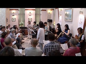 異国の丘 (2) 【あづみ野うたごえ喫茶】