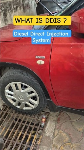 What is DDIS ? 😮 #cars #automobile #maruti #marutisuzuki #indiancars #cartips #cartrick #shorts