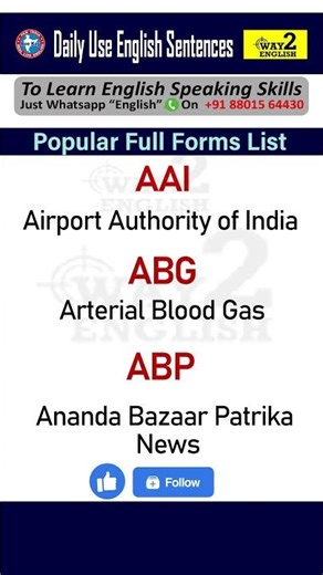 Daily use english sentences | Easy English | way 2 English31 | #english#verb