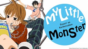 Watch Tonari no Kaibutsu-kun
