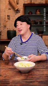 80年代穷人欠债吃什么