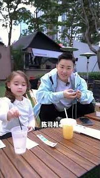 Doris's blogger account is now online! I bet you've never seen a "senior citizen's phone" like th...