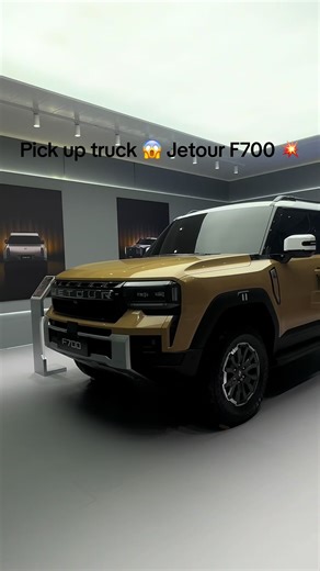 Jetour F700 Pickup Truck Sneak Peek