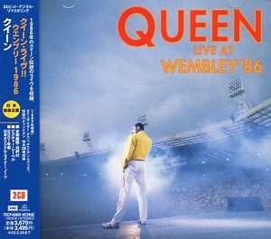 Queen - Live At Wembley