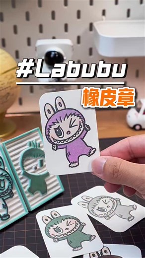 TheStampingStudio on Instagram: "Rubber stamps makeing in 1- minutes ! easy and simple #rubber stamp#art #craft #diy #artist #totorial #gift #creative"