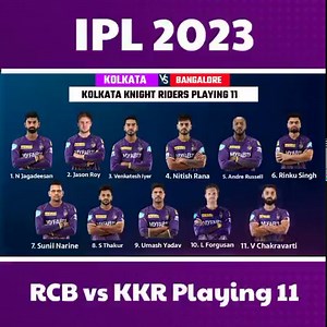 IPL 2023 - Kolkata vs Bangalore match playing 11 | 36th match | RCB vs KKR playing 11 2023 | ACA Sports