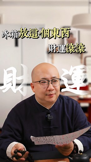 1.8M views · 27K reactions | Alvin Jin on Reels | Facebook