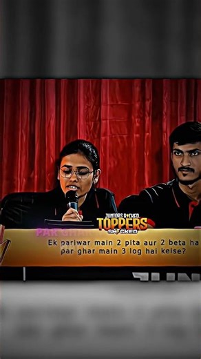 Solve This Riddle 🤯#physicswallah #shorts #pw