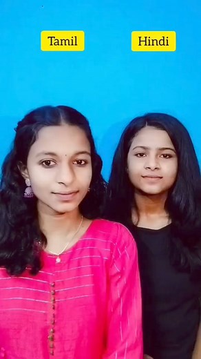 150K views · 7.9K reactions | Tamil to hindi learning regular usi ng sentence #trendingreels #trendingreelsvideo #tamiltohindi #portbsnl #learnigtamil #new #HindiToTamil #trend #BreakingNews #trendingpostviral #BreakingNews #trendingreelstoday #todaybestphotochallenge #todaybestphotochallenge | Tamil to Hindi learning | Facebook