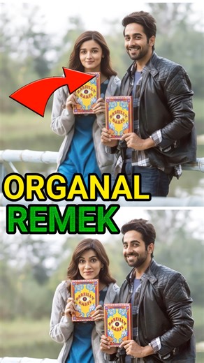 Hidden Facts About Of Bareilly Ki Barfi| Hidden detail of Bareilly Ki Barfi movie #shorts