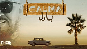 676K views · 9.5K reactions | #جديد الشاب بيلال 2024 Cheb bilal CALMA 2024 official audio | FM ziK5 | Facebook