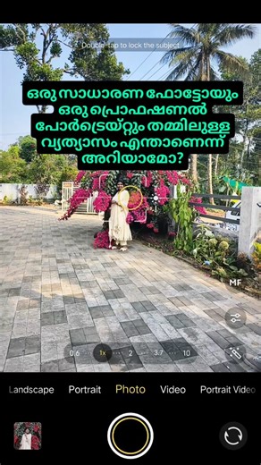 MIBIN | Photographer on Instagram: "85mm മാജിക്! ✨📸 ​സാധാരണ ഒരു ക്ലിക്കിനെ എങ്ങനെ മനോഹരമായ ഒരു പോർട്രെയ്റ്റ് ആക്കി മാറ്റാം എന്ന് നോക്കൂ. ബാക്ക്ഗ്രൗണ്ട് കംപ്രഷനും ആ ബോക്കെ ഇഫക്റ്റും കൂടിയായപ്പോൾ ഫോട്ടോ വേറെ ലെവലായില്ലേ? ​#frames_by_mibin #PortraitPhotography #85mm #MobilePhotography #PhotographyTips . ​Mobile Photography Tips Malayalam, 85mm Portrait Mode Tutorial, Best Portrait Lens Settings, Frames by Mibin Photography, Cinematic Bokeh Effect, Professional Mobile Portraits, Photography Hacks M