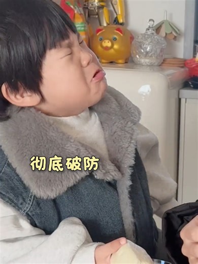 魏老哥接班人的一天记录与分享