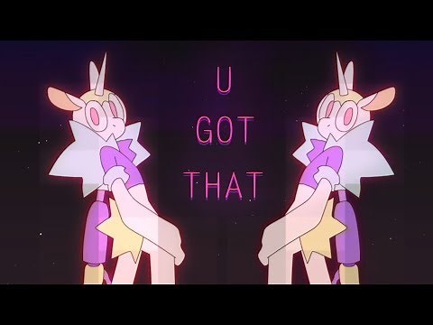 // u got that // Animation Meme