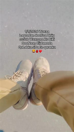 ‏#mogadishotiktok #xds #dalxureye #hilkashacabka🇸🇴