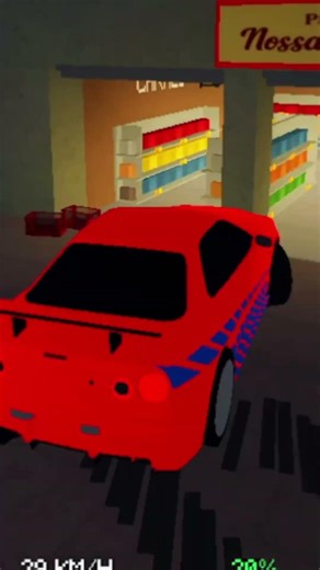 ONDE FICA A LOJA DE EQUIPAMENTOS NO RIO RP???