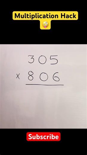 Multiplication Hack 🤪. 💯 easy trick to do multiplication with in seconds #multiplication #mathapp