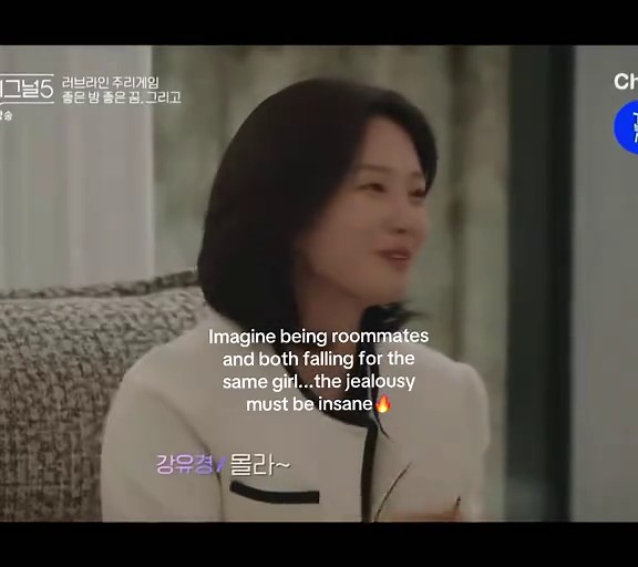 They got good taste fr🥰🥰 (let not forget juyeong oppa too✨) #koreandatingshow #Yugyeong #Wooyeol #heartsignal5 #fyp