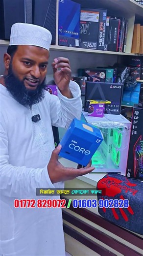 Core i7 7th Gen PC Build🔥#gaming #ytshorts #sell #pcbuild